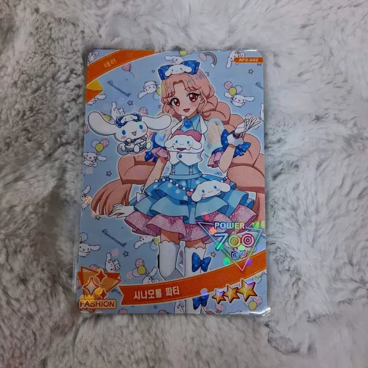 [SOLD OUT] 3탄 미사용 아이프리 산리오 콜라보 태리 시나모롤 카드