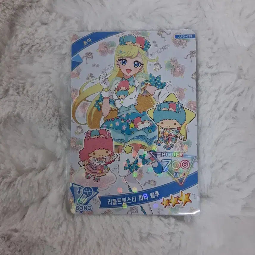 [SOLD OUT] 아이프리 3탄 산리오 콜라보 초아 리틀트윈스타 파티 블루 카드