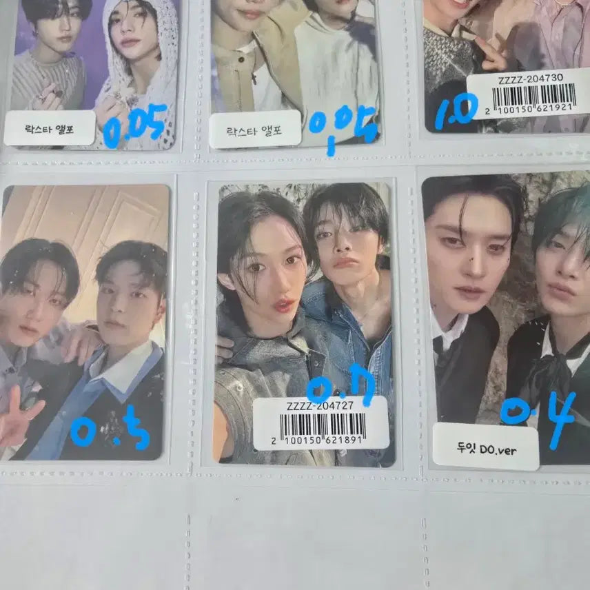 [SOLD OUT] 스키즈 포카양도 한 필릭스 승민 아이엔