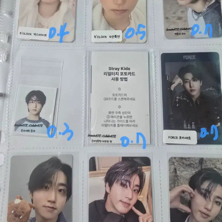 [SOLD OUT] 스키즈 포카양도 한 필릭스 승민 아이엔