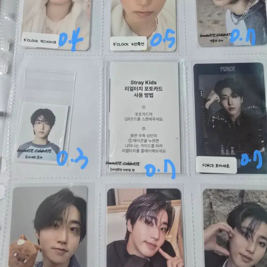 [SOLD OUT] 스키즈 포카양도 한 필릭스 승민 아이엔