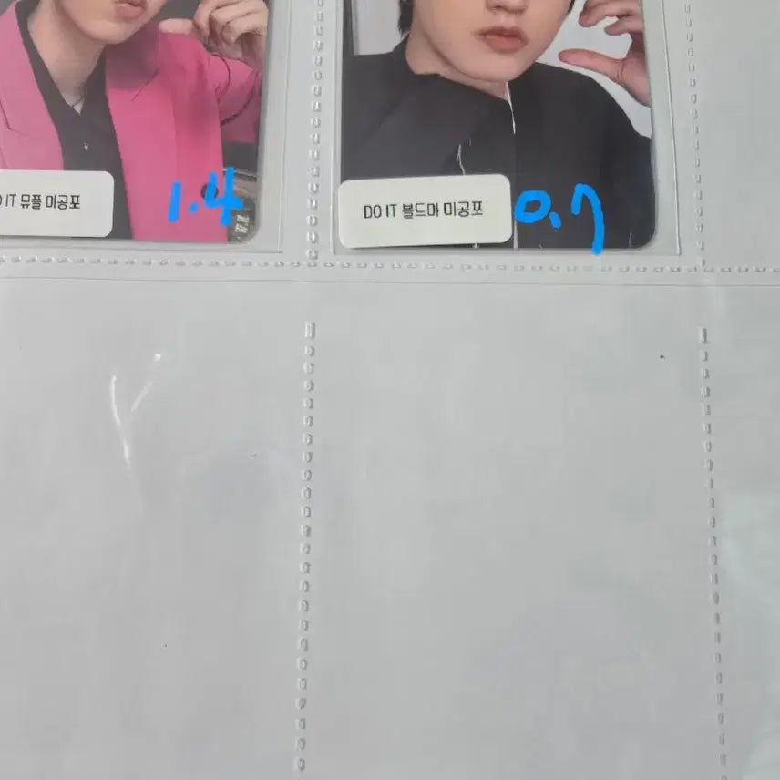 [SOLD OUT] 스키즈 포카양도 한 필릭스 승민 아이엔