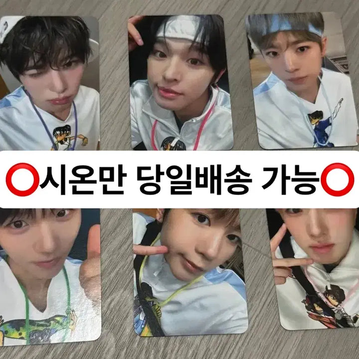 [SOLD OUT] 엔시티위시 251024 싱가포르 대면팬싸 미공포