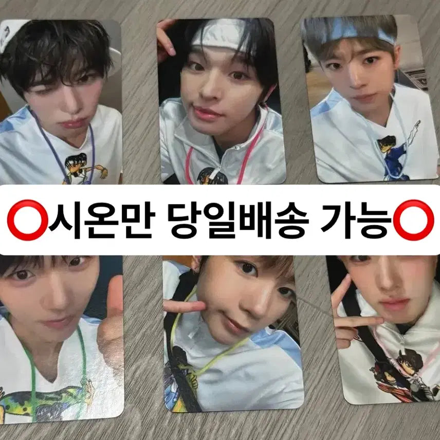 [SOLD OUT] 엔시티위시 251024 싱가포르 대면팬싸 미공포