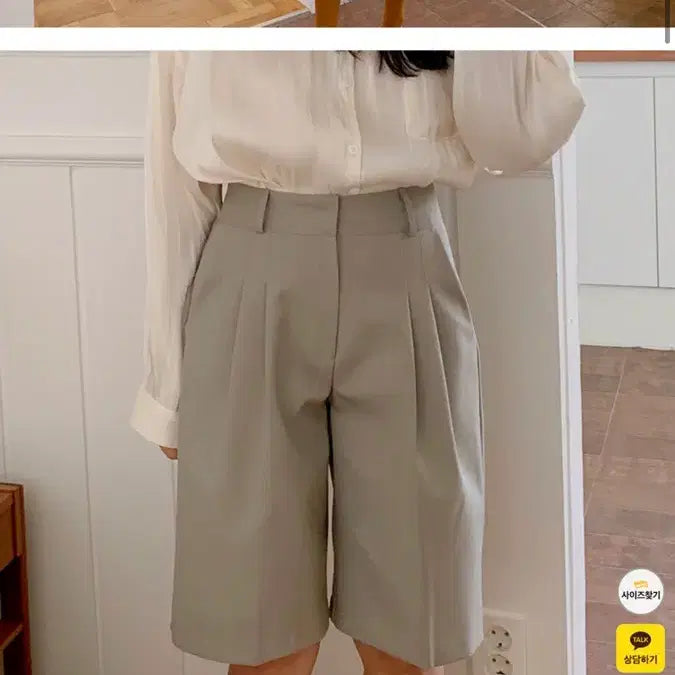 [BUNJANG] From Beginning Oversized Suit Jacket / 프롬비기닝 셋업수트 오버핏자켓 빈티지 모리걸 에프터먼데이 메이비베이비