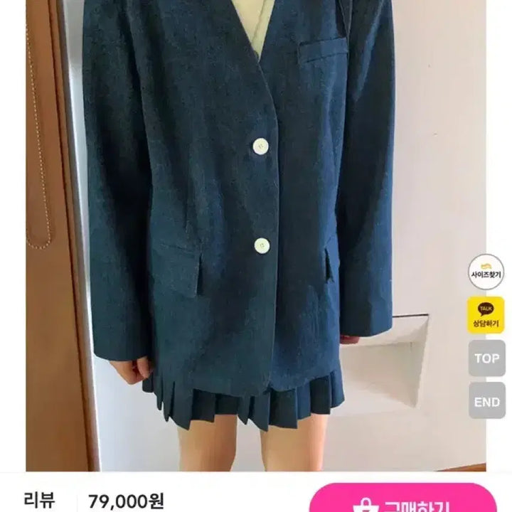 [SOLD OUT] 프롬비기닝 노카라 데님 자켓 셋업 플리츠스커트 빈티지 하객룩 데이트룩