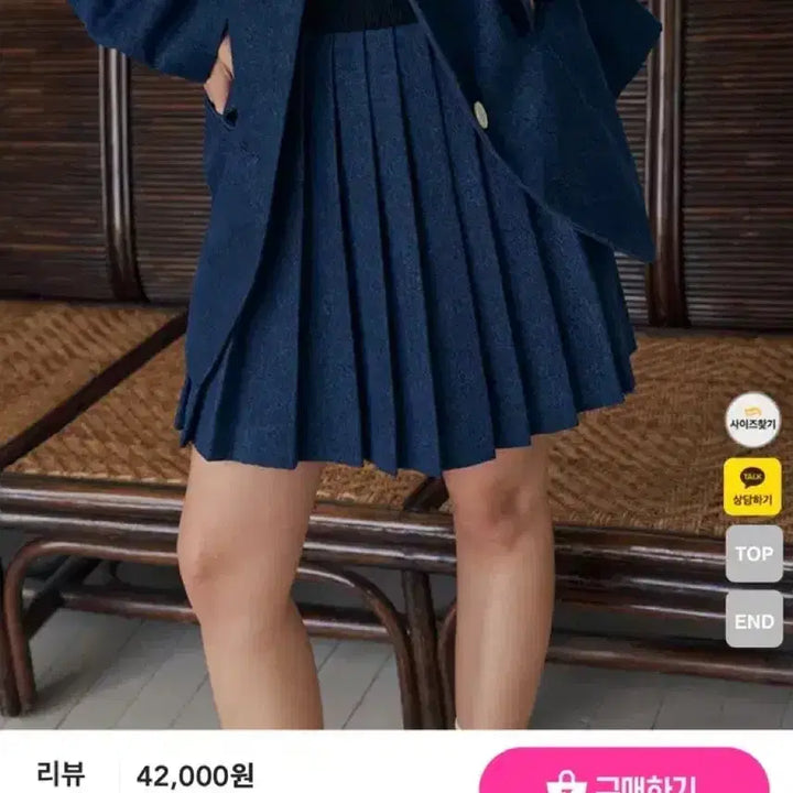 [SOLD OUT] 프롬비기닝 노카라 데님 자켓 셋업 플리츠스커트 빈티지 하객룩 데이트룩