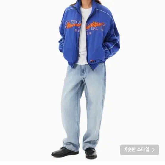 [BUNJANG] thisisneverthat Sport 2010 Blue Bomber Jacket / 디스이즈네버댓 Sport 2010 블루 봄버 L 바람막이 빈티지점퍼