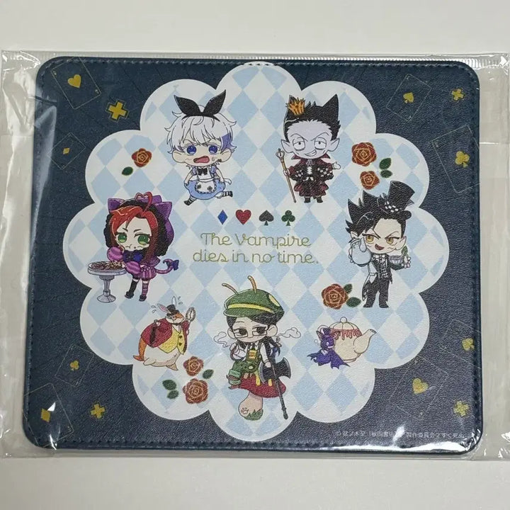 [SOLD OUT] 흡혈귀는 툭하면 죽는다 마우스패드