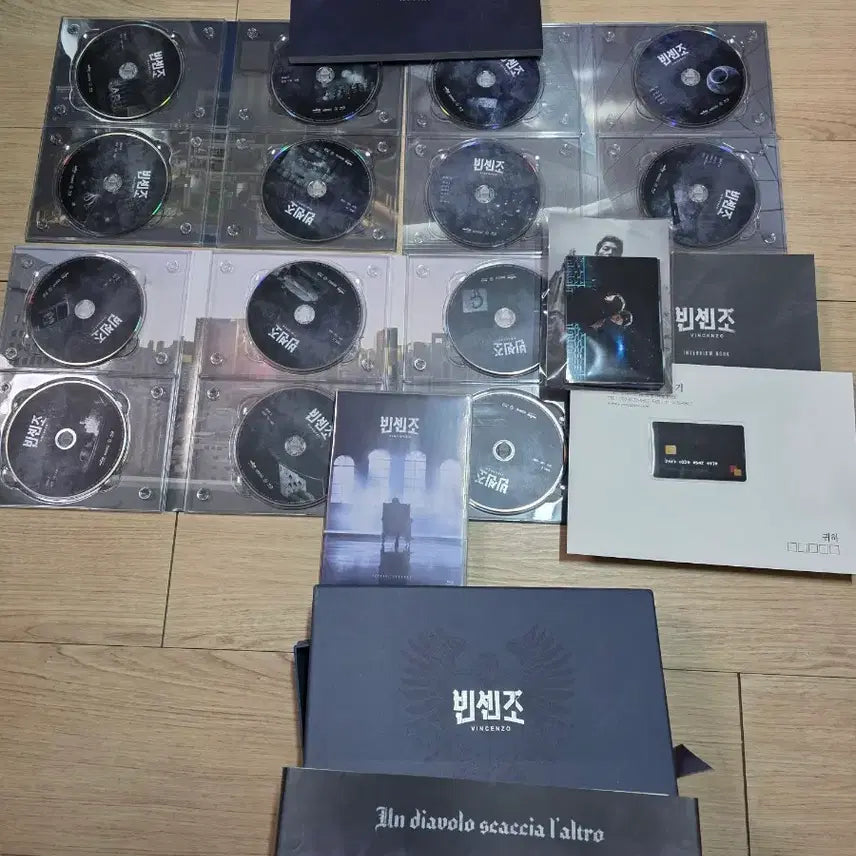 [SOLD OUT] 빈센조 블루레이 특전포함