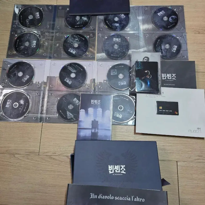 [SOLD OUT] 빈센조 블루레이 특전포함