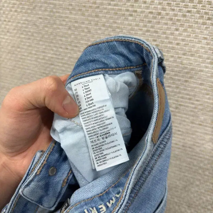 [SOLD OUT] 아메리칸이글 캐주얼 데님 청바지 27인치 M11094