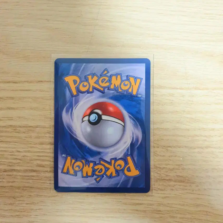 [BUNJANG] Pokemon Master Ball Mimikyu Trading Card / 포켓몬카드 몽나 마스터볼
