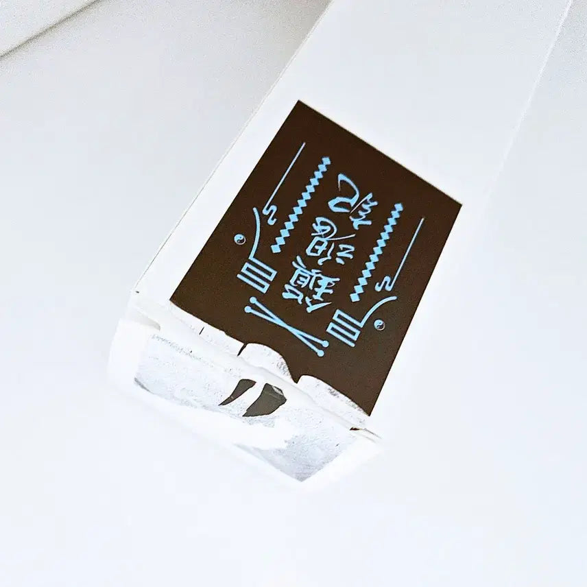 [SOLD OUT] 진혼기 족자봉