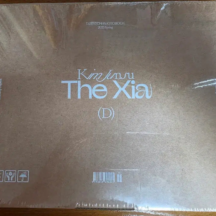 [SOLD OUT] 김준수 The Xia 포토북 (D)버전 미개봉 팝니다