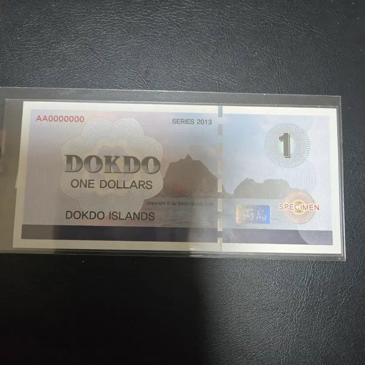 [BUNJANG] Dokdo Commemorative Banknote Series 2013 Specimen / 독도 기념 지폐 시리즈 2013 스페시멘