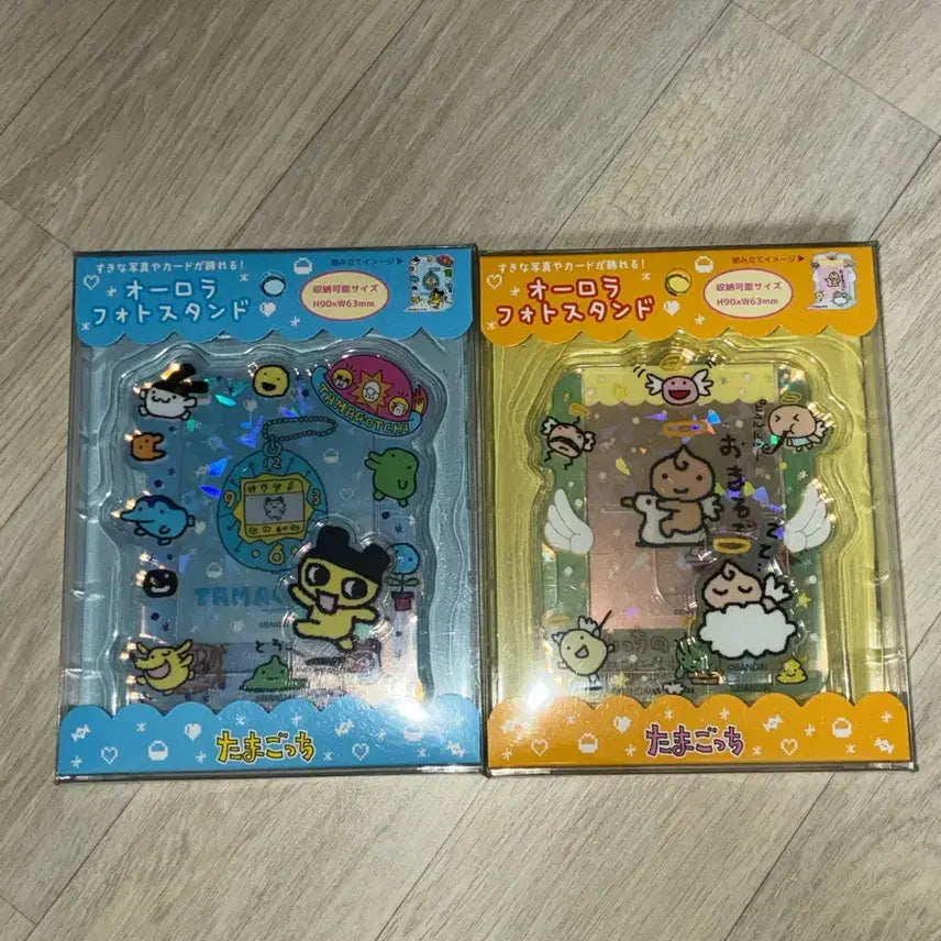 [SOLD OUT] 다마고치 아크릴 포카스탠드 일괄
