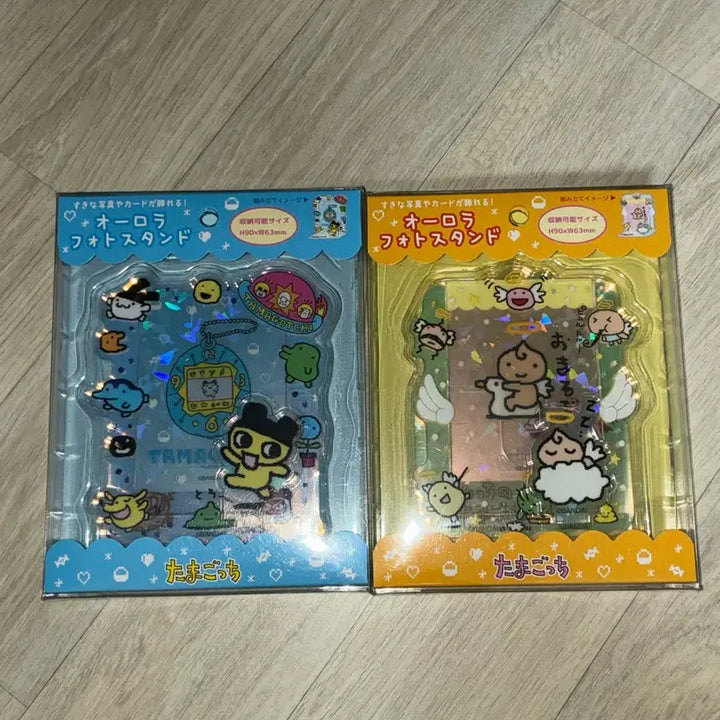 [SOLD OUT] 다마고치 아크릴 포카스탠드 일괄