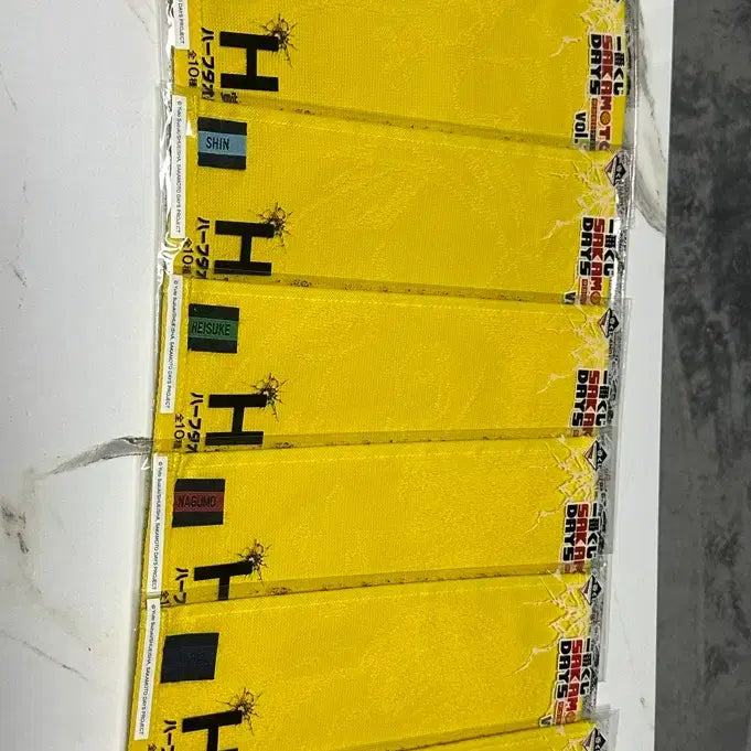 [SOLD OUT] 사카모토 데이즈 제일복권 Vol.1 피규어 일괄판매!