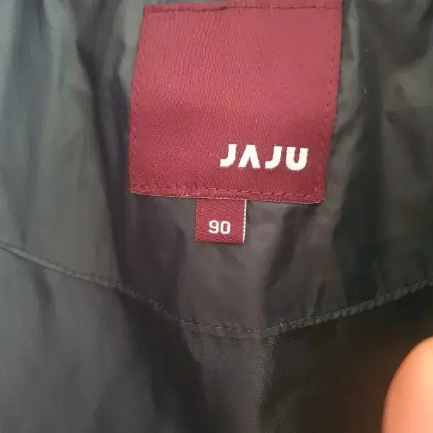 [BUNJANG] JAJU Padded Jumper / JAJU  패딩 점퍼
