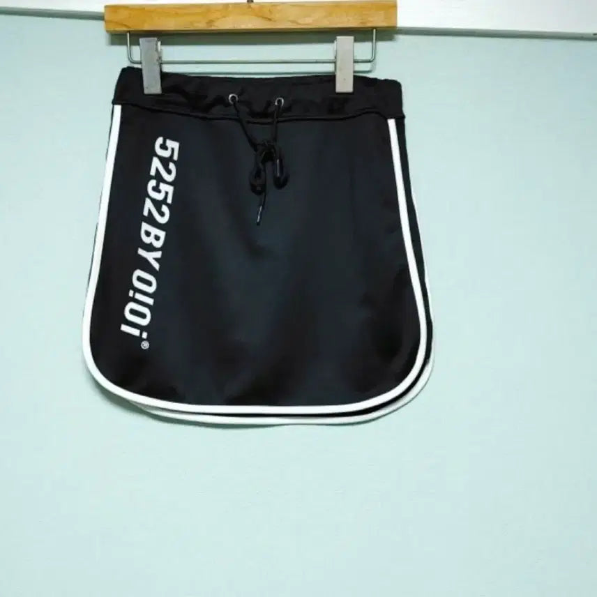 [BUNJANG] OiOi Skirt / 오아이오아이 스커트