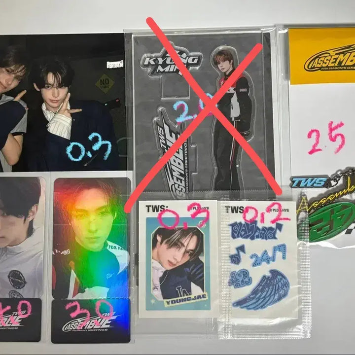 [SOLD OUT] 투어스 포카 공굿 엽서 띠부씰 양도 판매