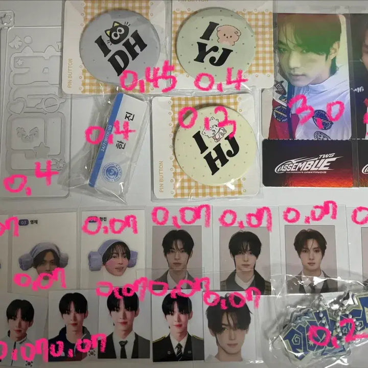 [SOLD OUT] 투어스 포카 공굿 엽서 띠부씰 양도 판매