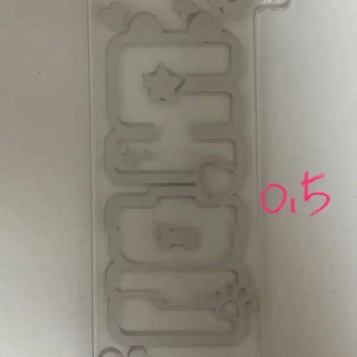 [SOLD OUT] 투어스 포카 공굿 엽서 띠부씰 양도 판매