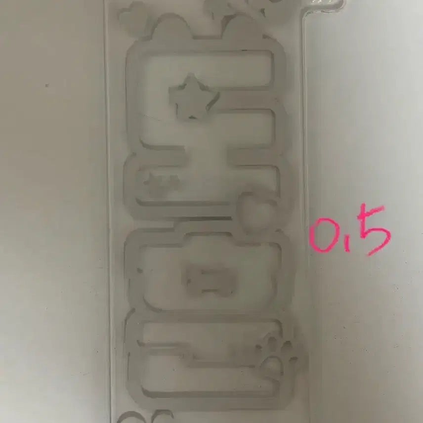 [SOLD OUT] 투어스 포카 공굿 엽서 띠부씰 양도 판매