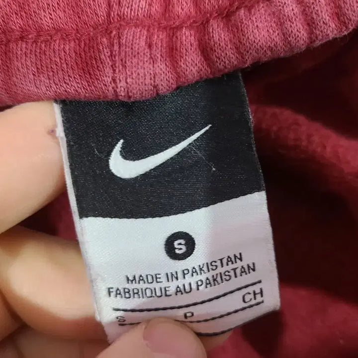 [BUNJANG] Nike Burgundy Training Joggers / 나이키 버건디컬러 트레이닝 조거