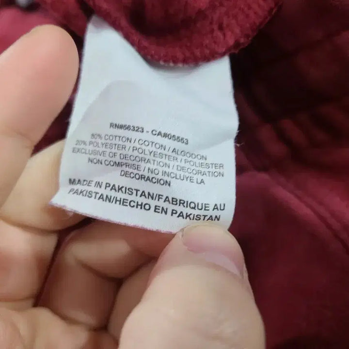 [BUNJANG] Nike Burgundy Training Joggers / 나이키 버건디컬러 트레이닝 조거