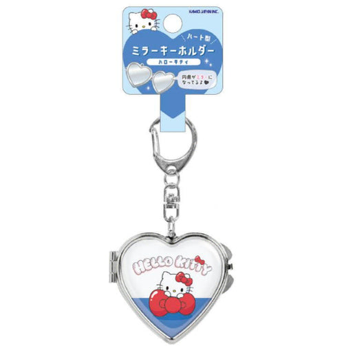 [BUNJANG] Hello Kitty Heart Double-Sided Mirror Mini Keychain / 키티 하트 양면 거울 미니 키링 블루