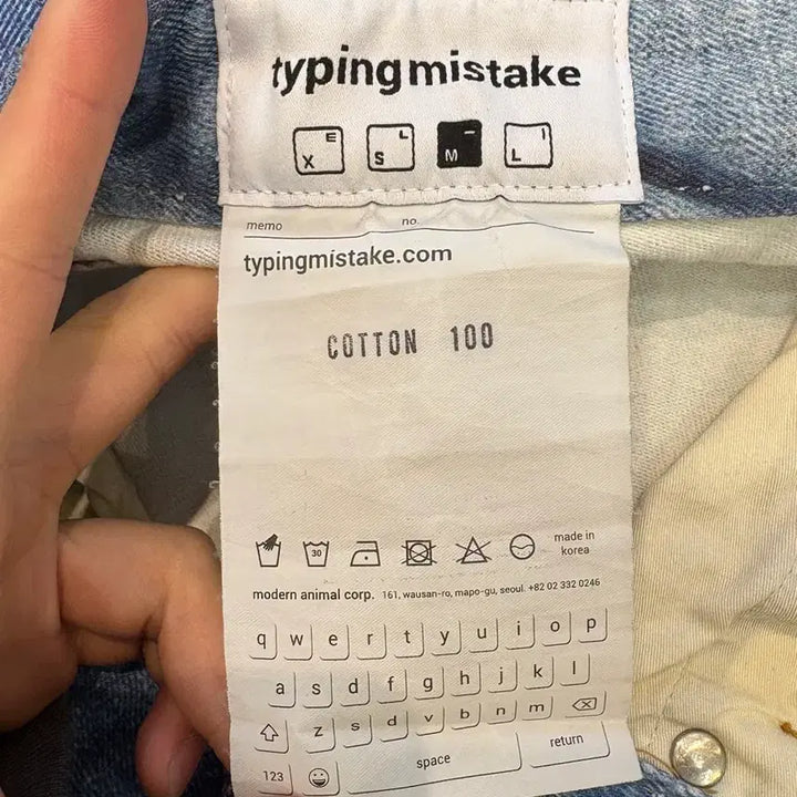 [BUNJANG] Typingmistake Digital Printing Denim Pants / 타이핑미스테이크 디지털 프린팅 데님 팬츠