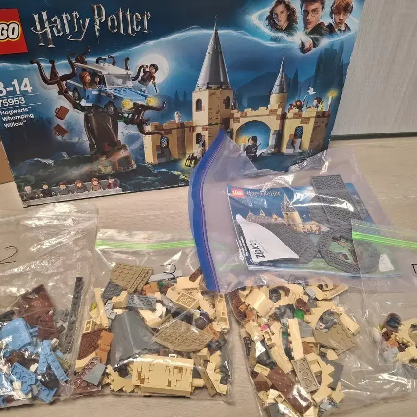[BUNJANG] LEGO Harry Potter 75953 Whomping Willow Set / 레고 해리포터 75953 중고