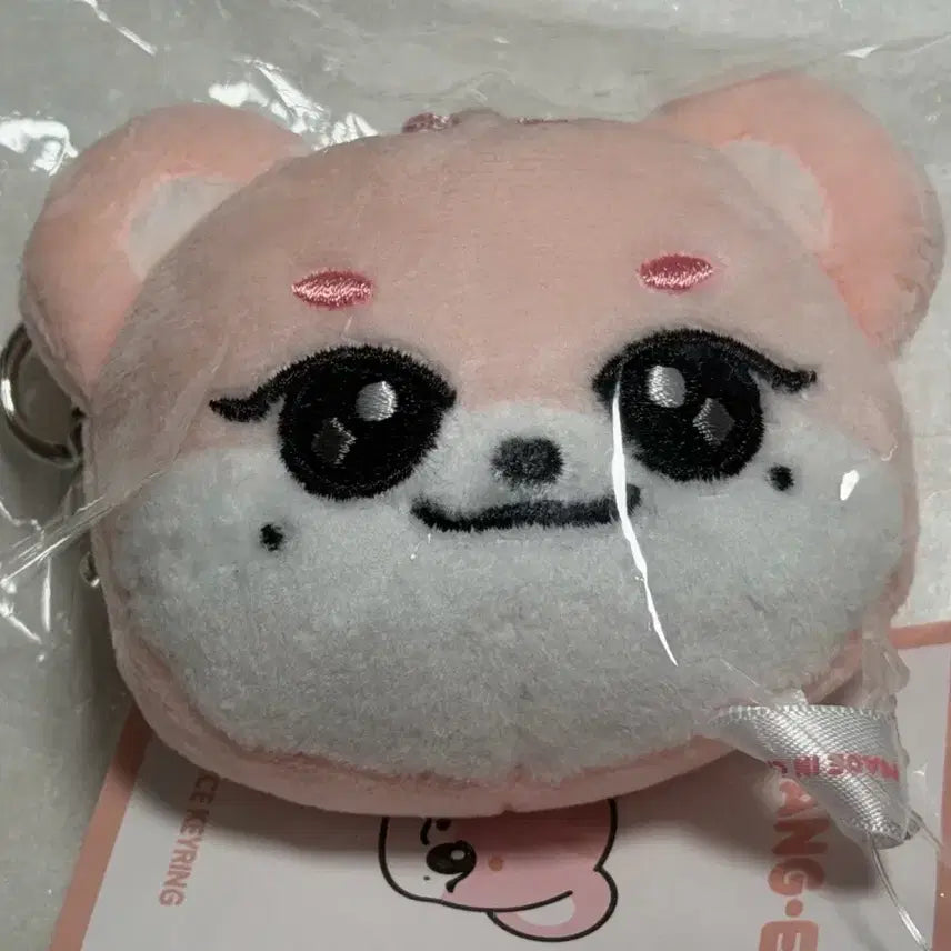 [SOLD OUT] 아이브 미니브 이랑이 페이스키링