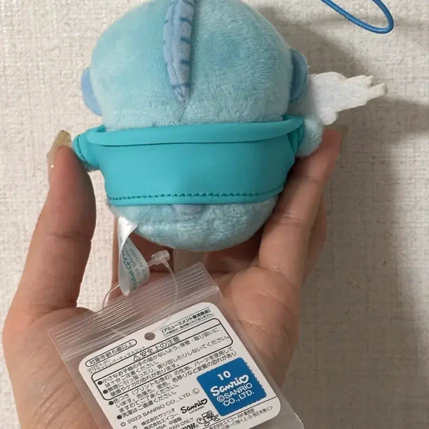 [BUNJANG] Hankyo-dong Water Gun Plush Doll / 물총 한교동 인형
