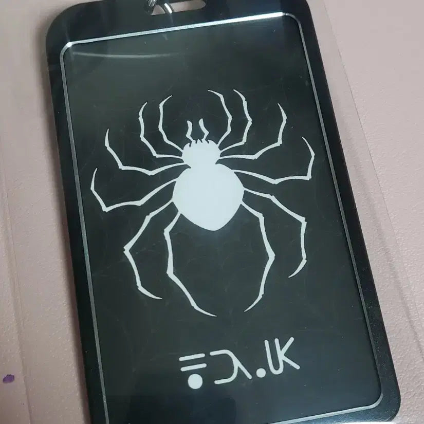 [SOLD OUT] 비공굿 환영여단 시즈크 라이센스 키링 헌터헌터