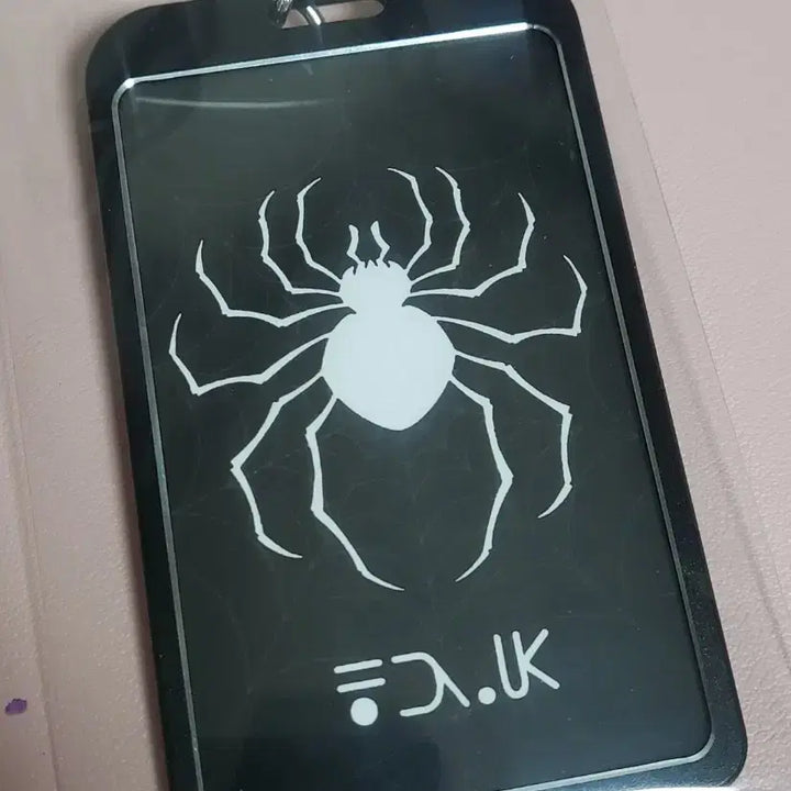 [SOLD OUT] 비공굿 환영여단 시즈크 라이센스 키링 헌터헌터