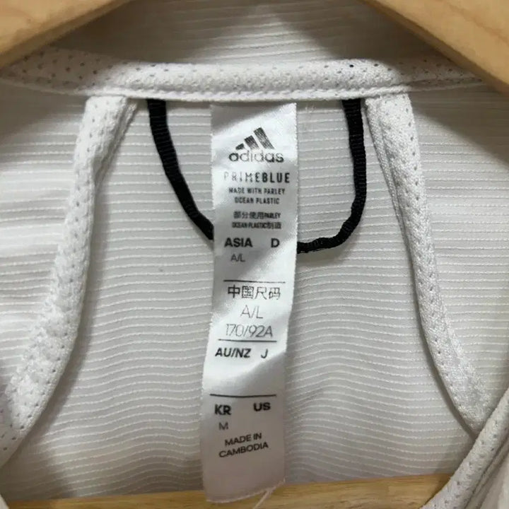 [BUNJANG] Adidas Windbreaker Jacket M / 아디다스 윈드브레이커 점퍼 바람막이 M