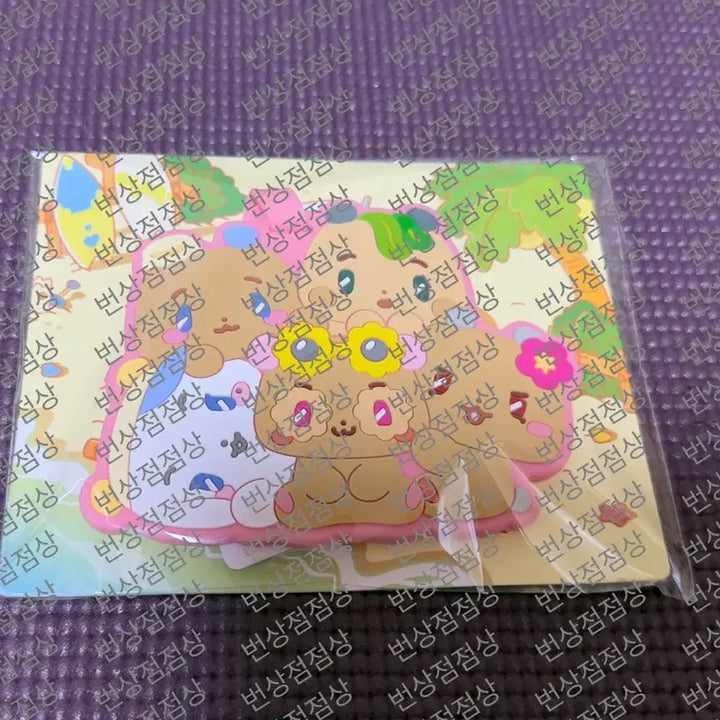[SOLD OUT] 므메미무 러기지택