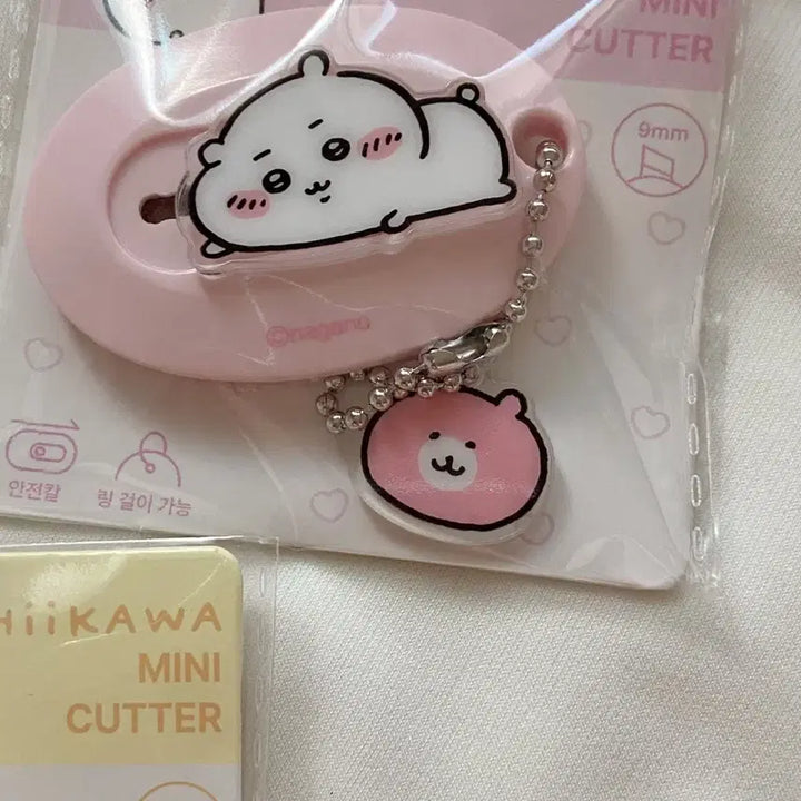[BUNJANG] Cheekawa Usagi Mini Knife / 치이카와 우사기 미니칼