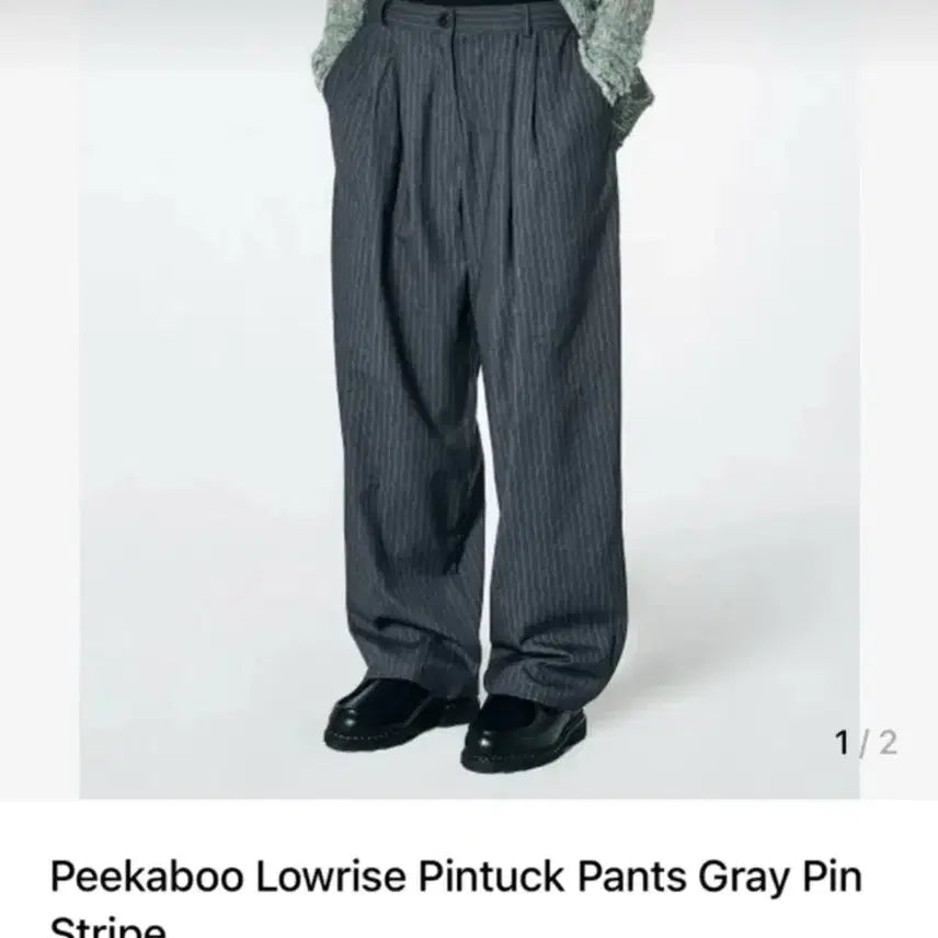 [BUNJANG] Sculptor Stripe Low-Rise Slacks Pants / (제니바지)스컬프터 스트라이프 로우라이즈 슬랙스