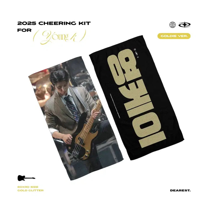 [BUNJANG] DAY6 Young K Slogan / 데이식스 영케이 슬로건 원가이하 양도