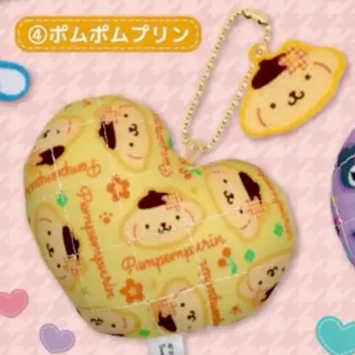 [BUNJANG] Sanrio Quilted Mini Cushion Keyring Gacha / 산리오 퀼트 미니 쿠션 키링 가챠 (선택 가능)