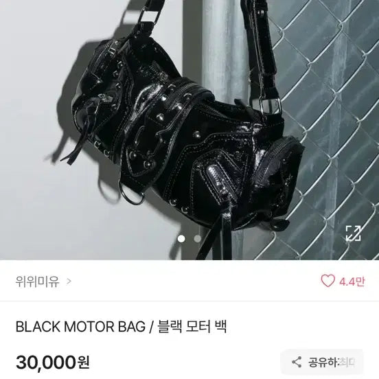 [BUNJANG] 블랙 모터백 숄더백 Y2K 스타일 / 블랙 모터백 숄더백 Y2K 스타일