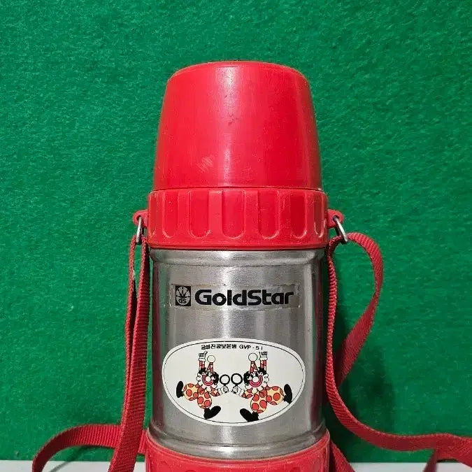 [BUNJANG] Gold Star Thermos / Gold star 보온병