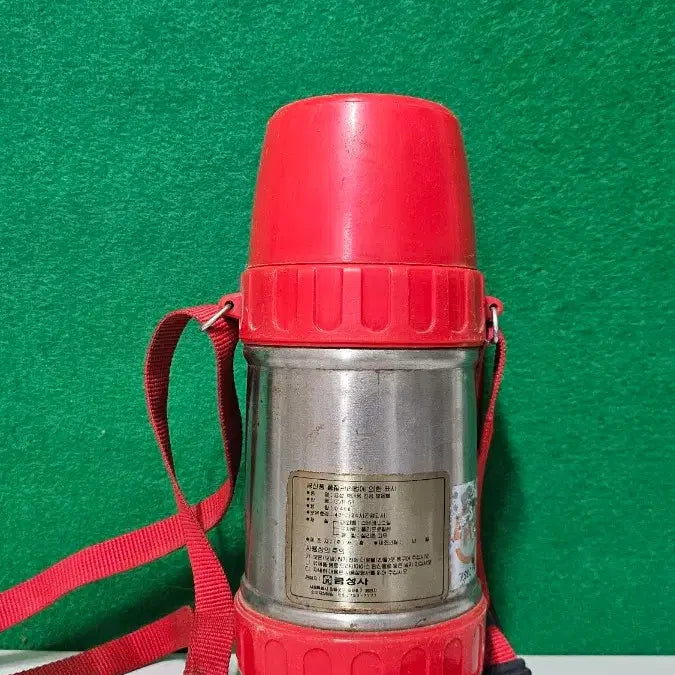 [BUNJANG] Gold Star Thermos / Gold star 보온병