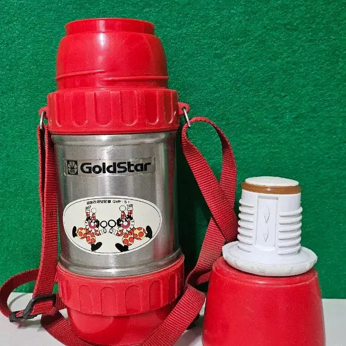 [BUNJANG] Gold Star Thermos / Gold star 보온병
