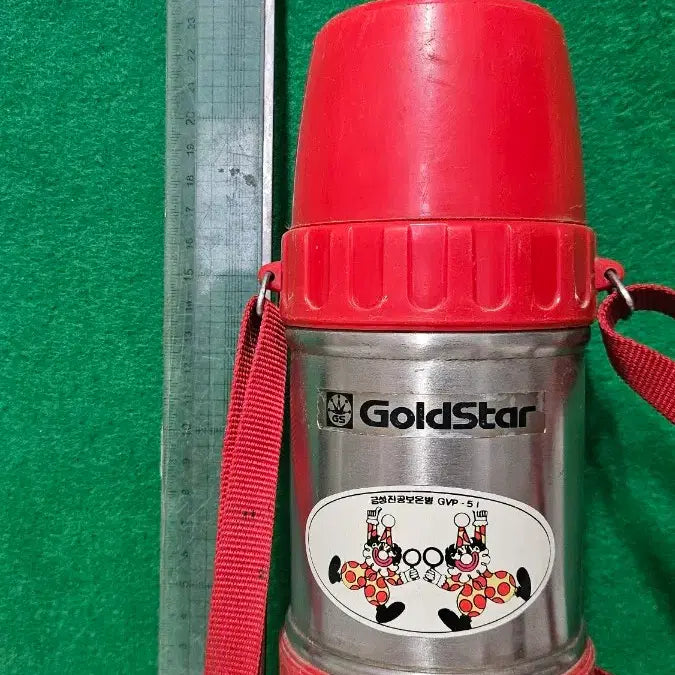 [BUNJANG] Gold Star Thermos / Gold star 보온병