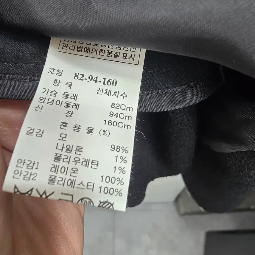 [BUNJANG] Time Pearl Spring/Fall Blouse / 타임 봄가을진주